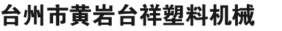 风暴娱乐